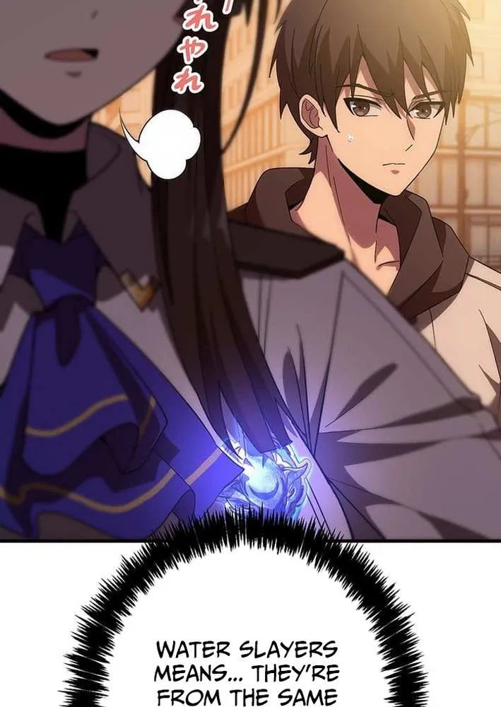 The Soot-Covered Hero ～Saving the World with Dark Heretical Skills～ Chapter 5 page 85 - 