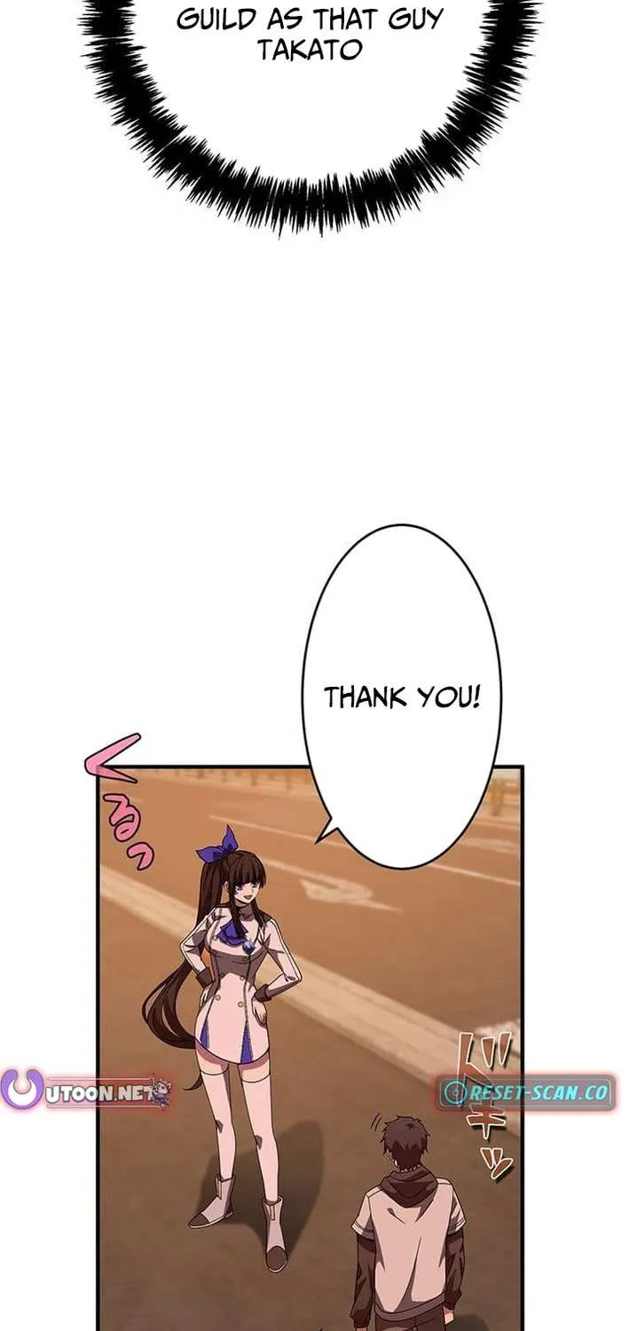 The Soot-Covered Hero ～Saving the World with Dark Heretical Skills～ Chapter 5 page 86 - 