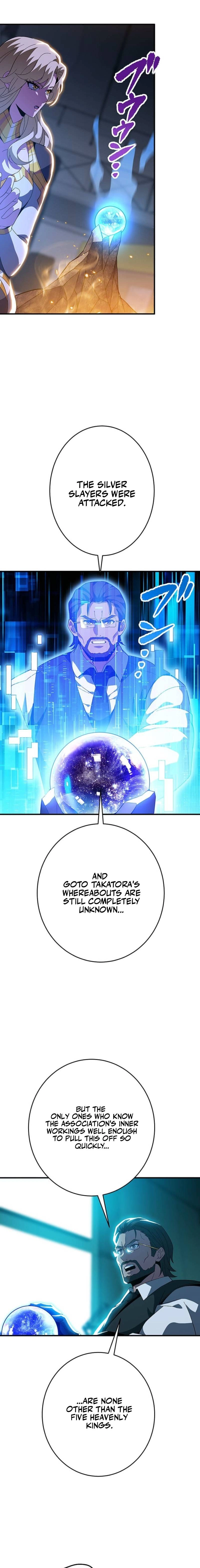 The Soot-Covered Hero ～Saving the World with Dark Heretical Skills～ Chapter 50 page 10 - 