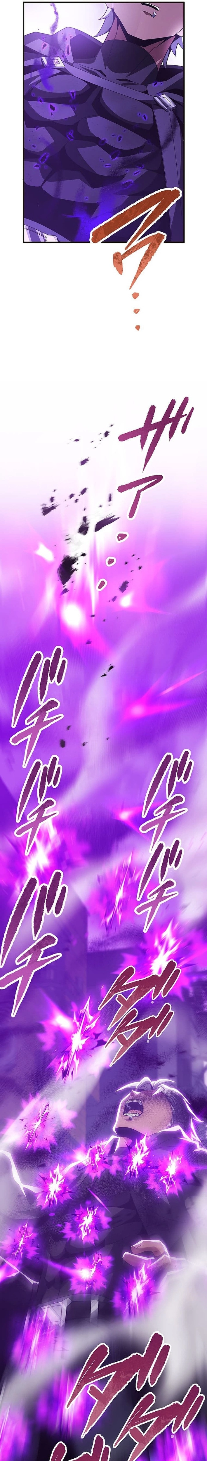 The Soot-Covered Hero ～Saving the World with Dark Heretical Skills～ Chapter 52 page 10 - 