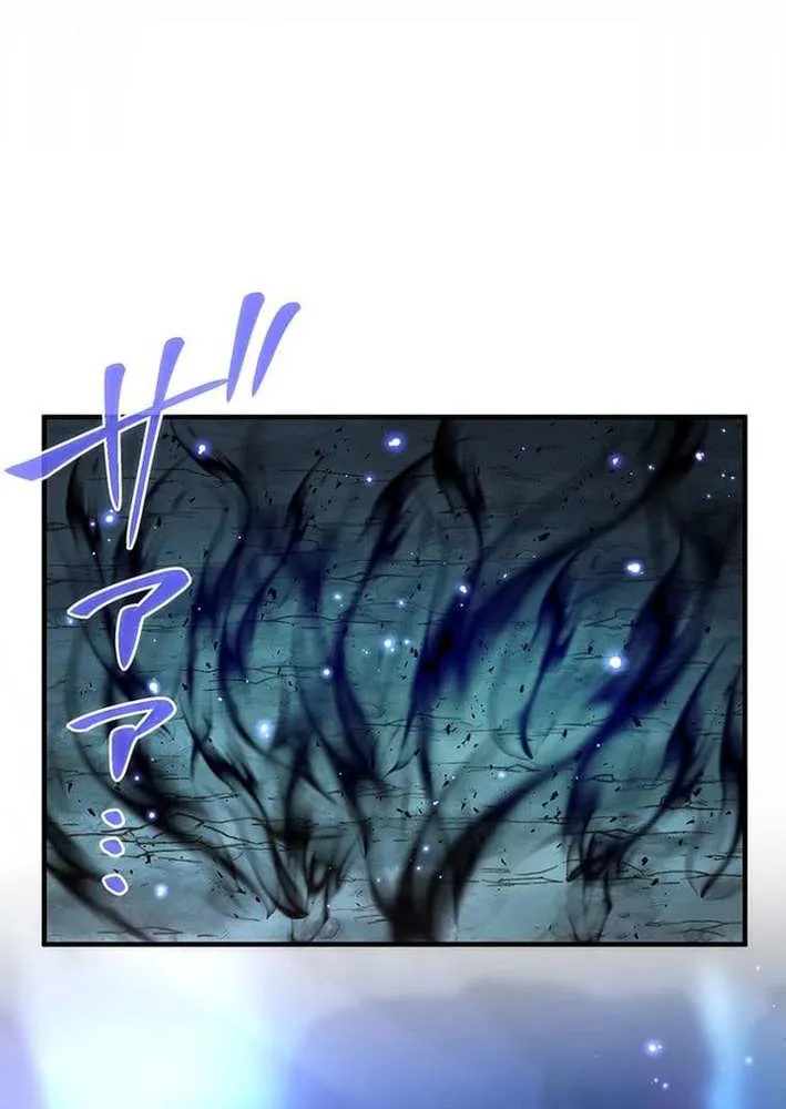The Soot-Covered Hero ～Saving the World with Dark Heretical Skills～ Chapter 6 page 77 - 