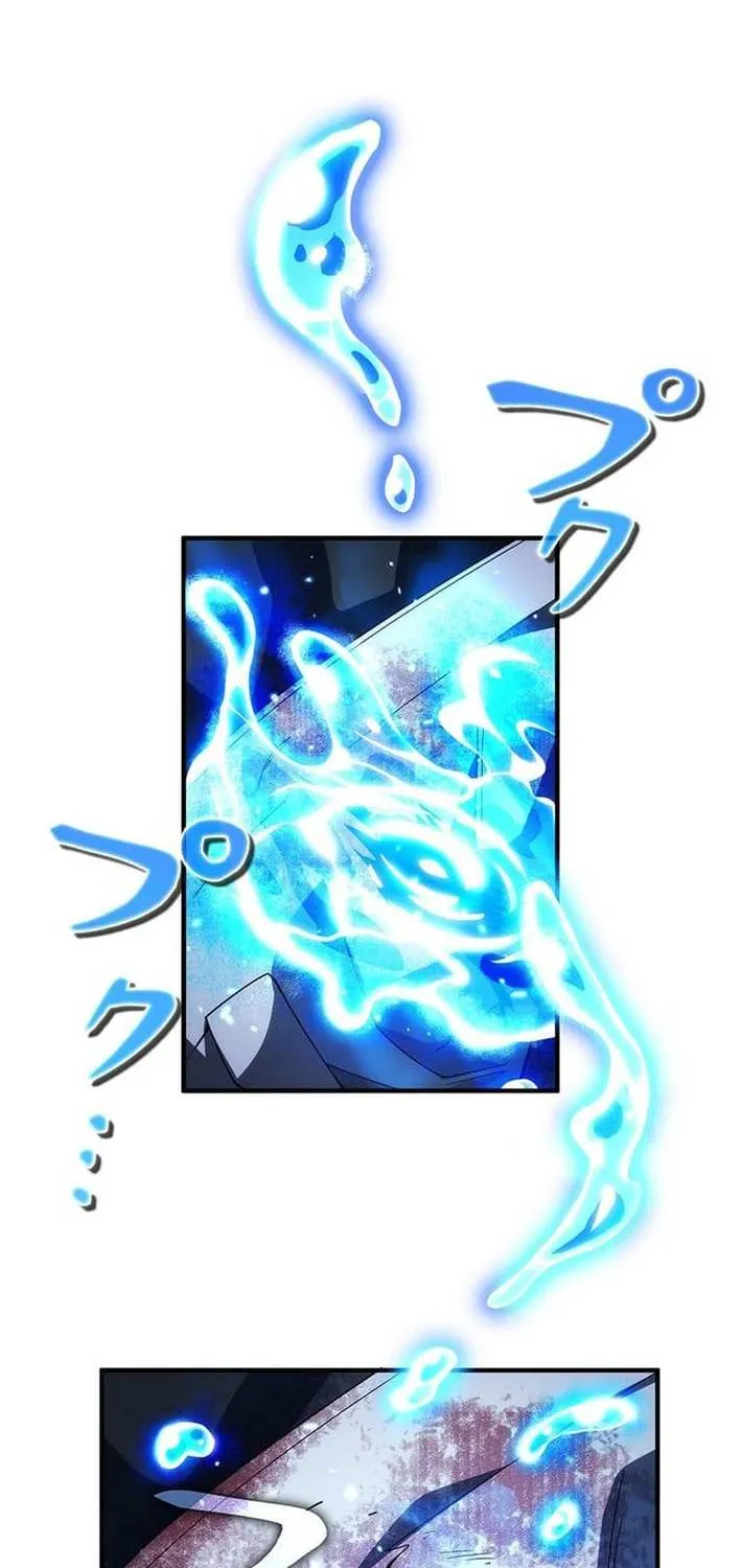 The Soot-Covered Hero ～Saving the World with Dark Heretical Skills～ Chapter 7 page 46 - 