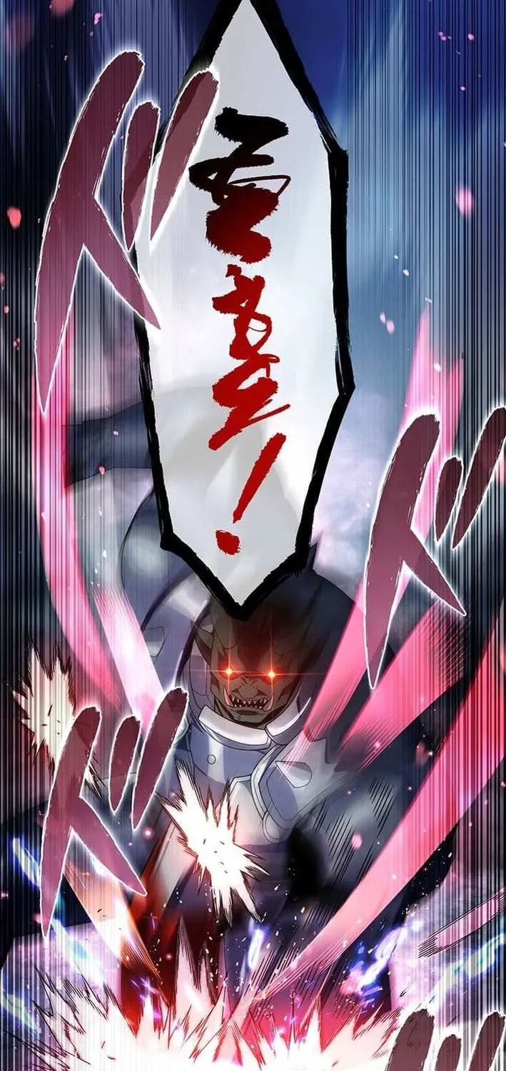 The Soot-Covered Hero ～Saving the World with Dark Heretical Skills～ Chapter 7 page 57 - 