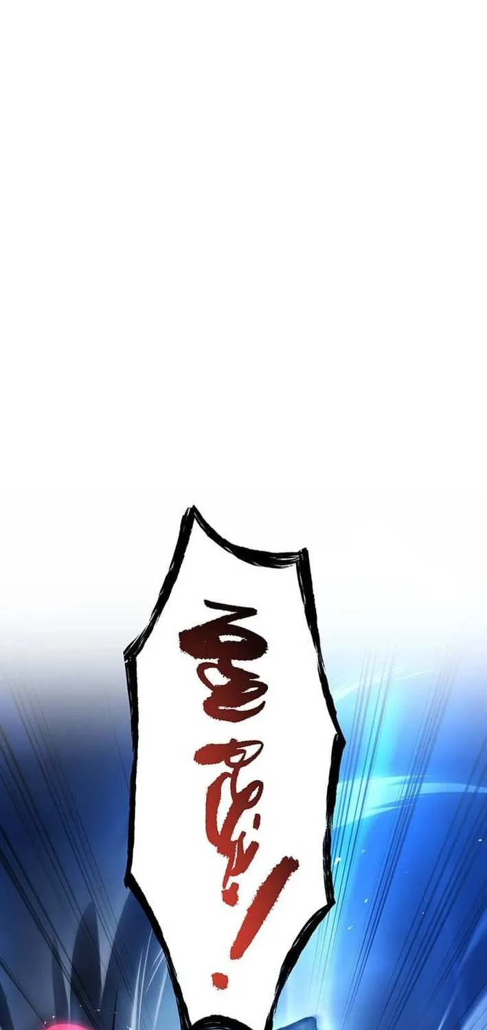 The Soot-Covered Hero ～Saving the World with Dark Heretical Skills～ Chapter 7 page 64 - 