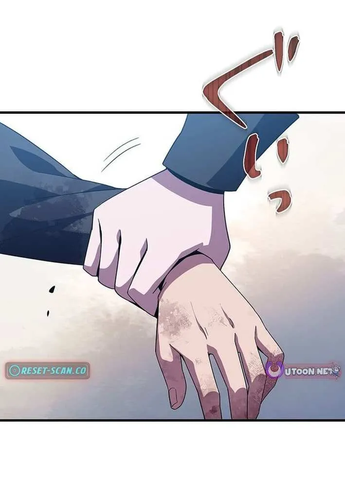 The Soot-Covered Hero ～Saving the World with Dark Heretical Skills～ Chapter 8 page 28 - 