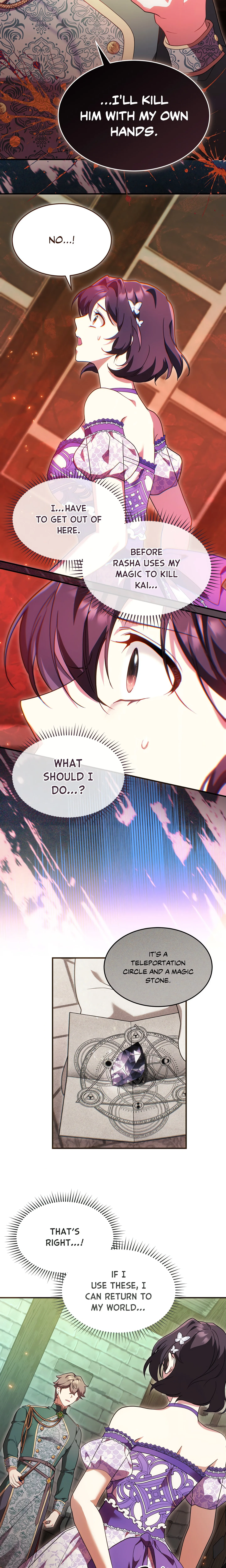 The Sorcerer in My Nightstand (Uncensored) Chapter 17 page 12 - 