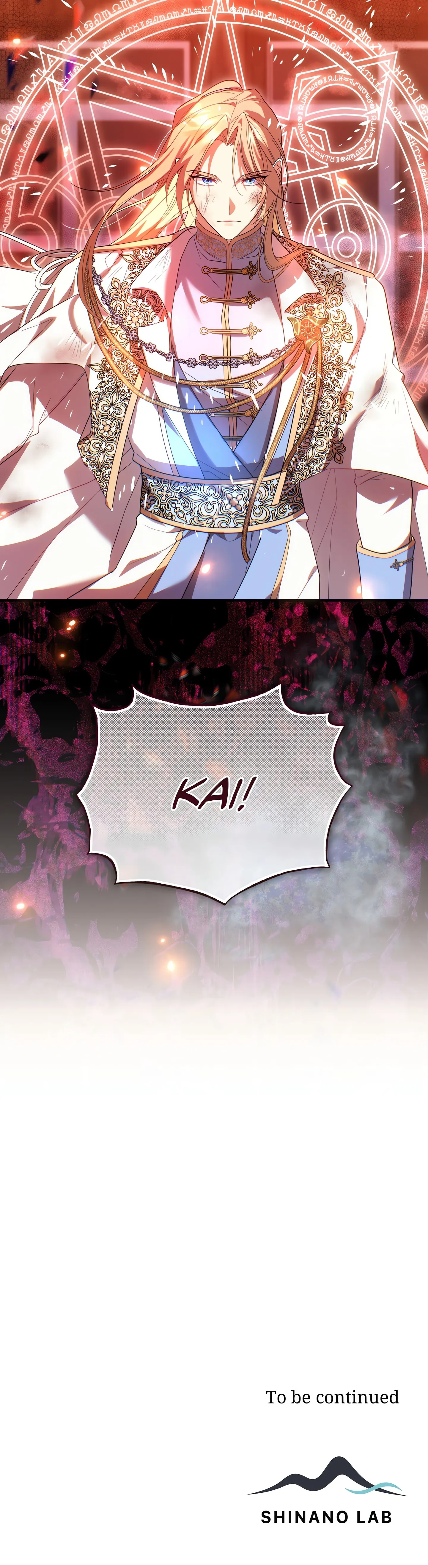 The Sorcerer in My Nightstand (Uncensored) Chapter 17 page 18 - 