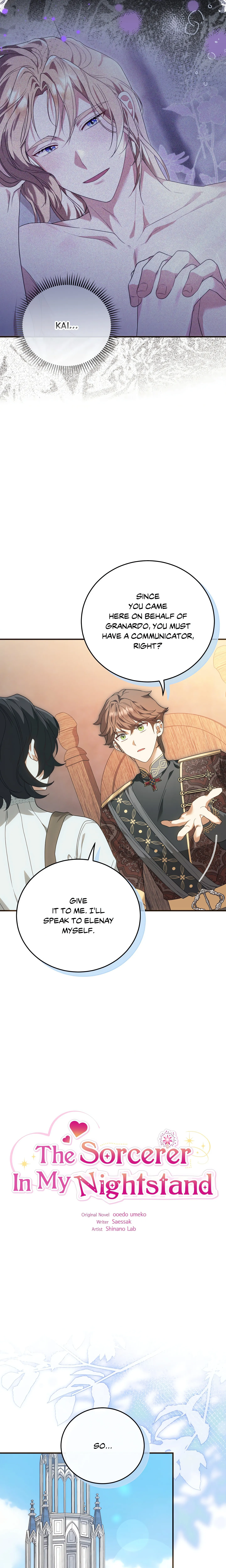 The Sorcerer in My Nightstand (Uncensored) Chapter 31 page 2 - 