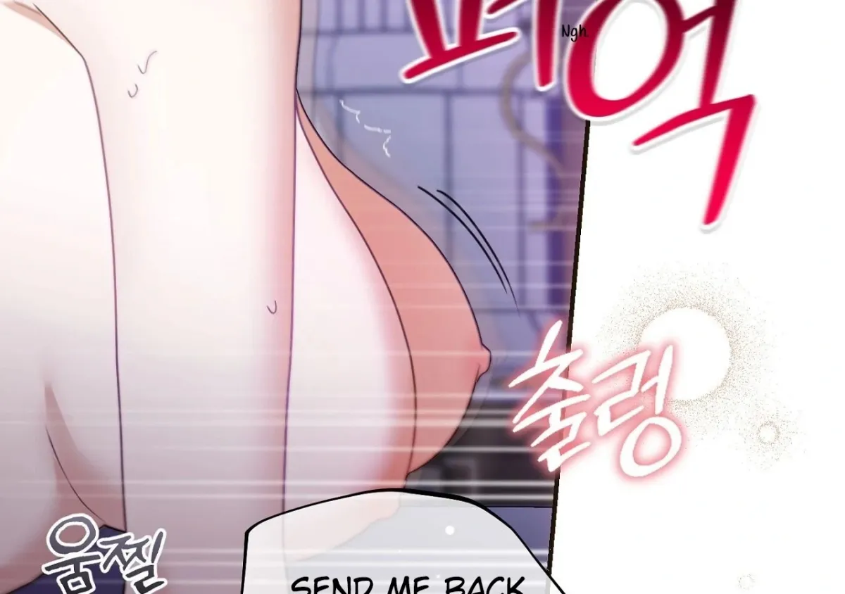 The Sorcerer in My Nightstand Chapter 2 page 160 - 