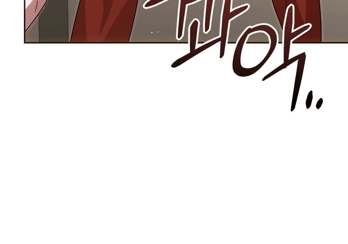The Sorcerer in My Nightstand Chapter 2 page 185 - 