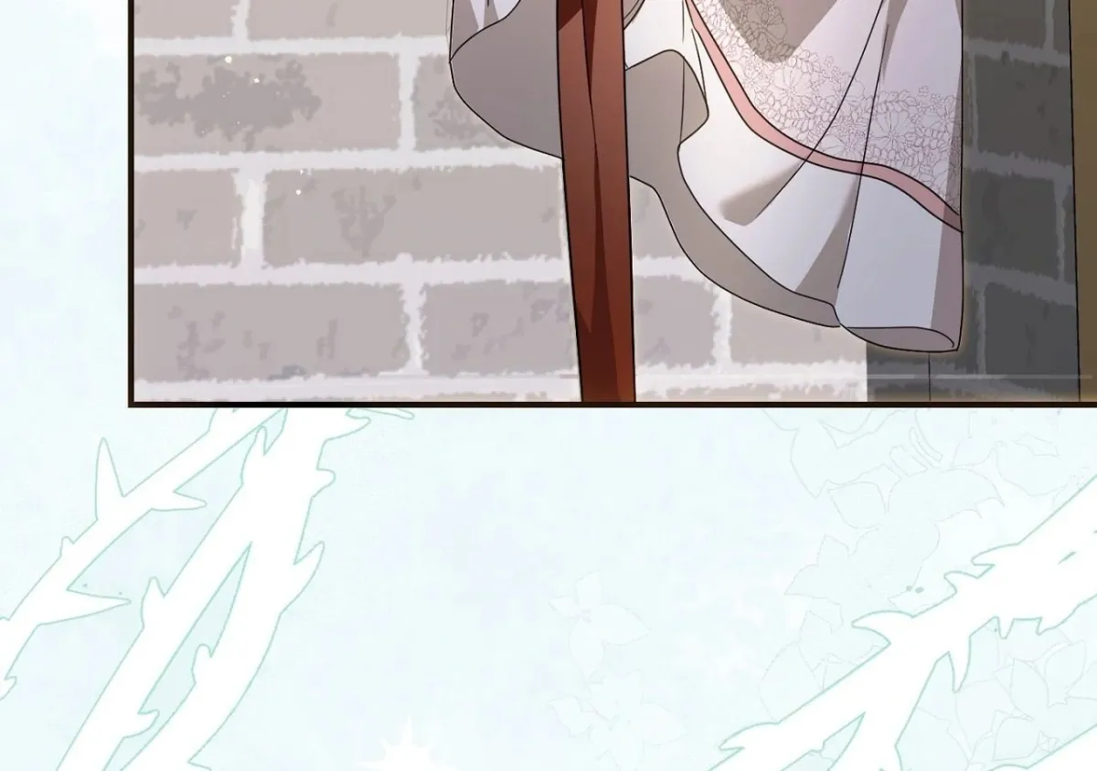 The Sorcerer in My Nightstand Chapter 2 page 193 - 