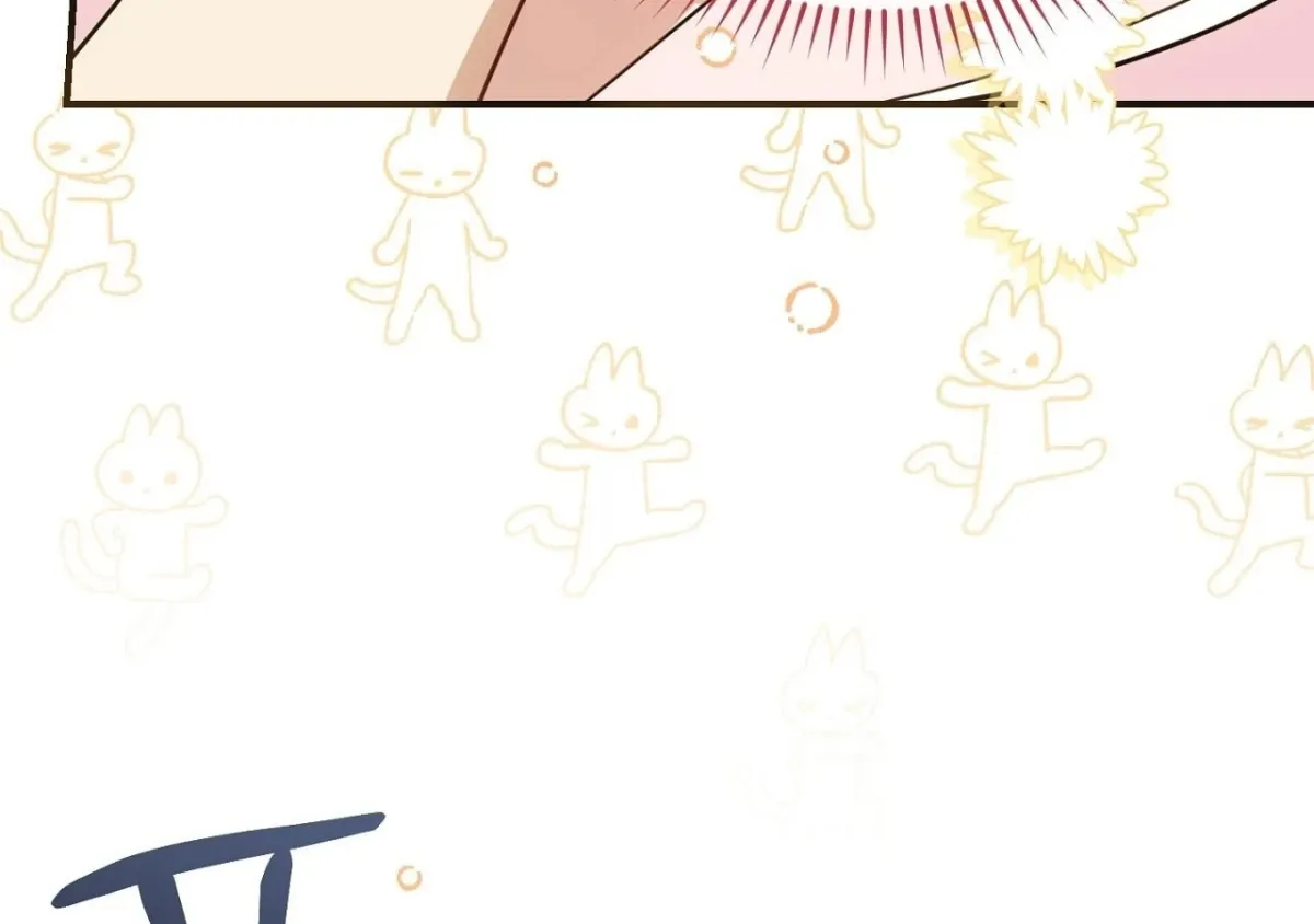 The Sorcerer in My Nightstand Chapter 2 page 57 - 