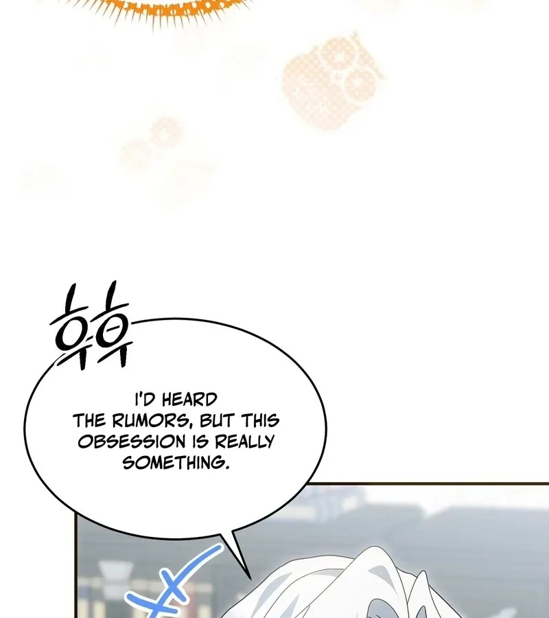The Sorcerer in My Nightstand Chapter 3 page 103 - 