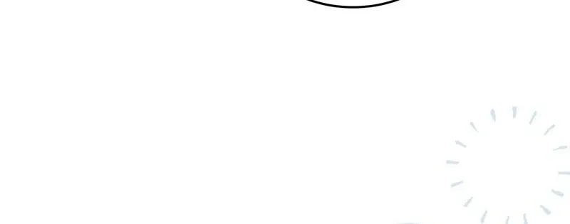 The Sorcerer in My Nightstand Chapter 3 page 16 - 