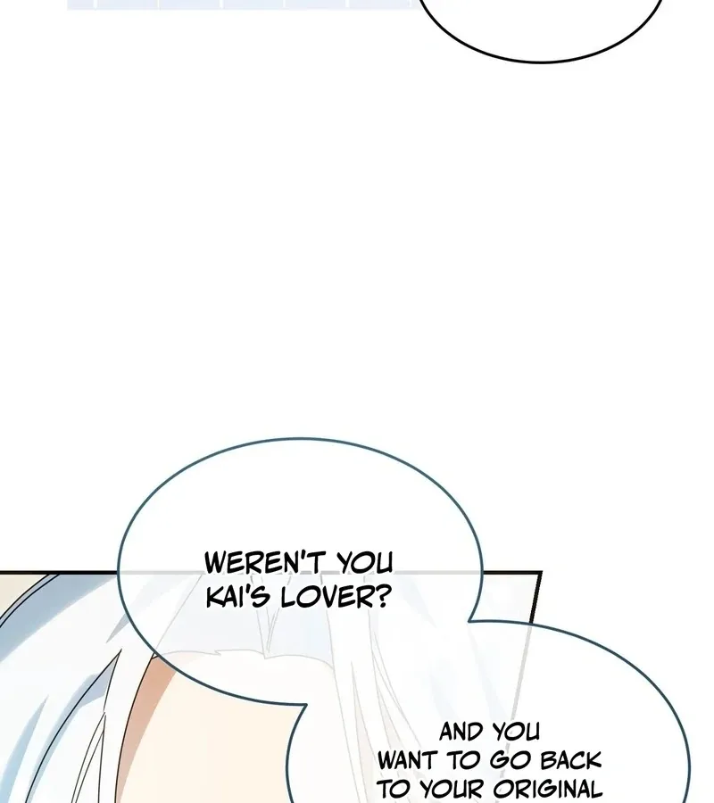 The Sorcerer in My Nightstand Chapter 3 page 21 - 