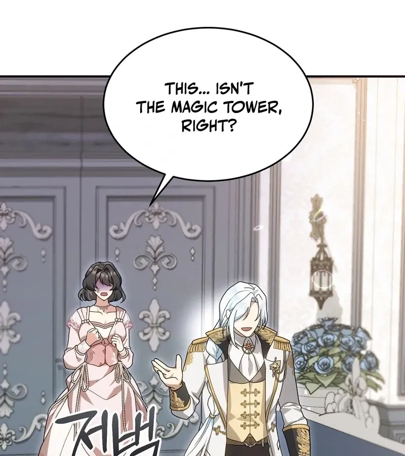 The Sorcerer in My Nightstand Chapter 3 page 39 - 