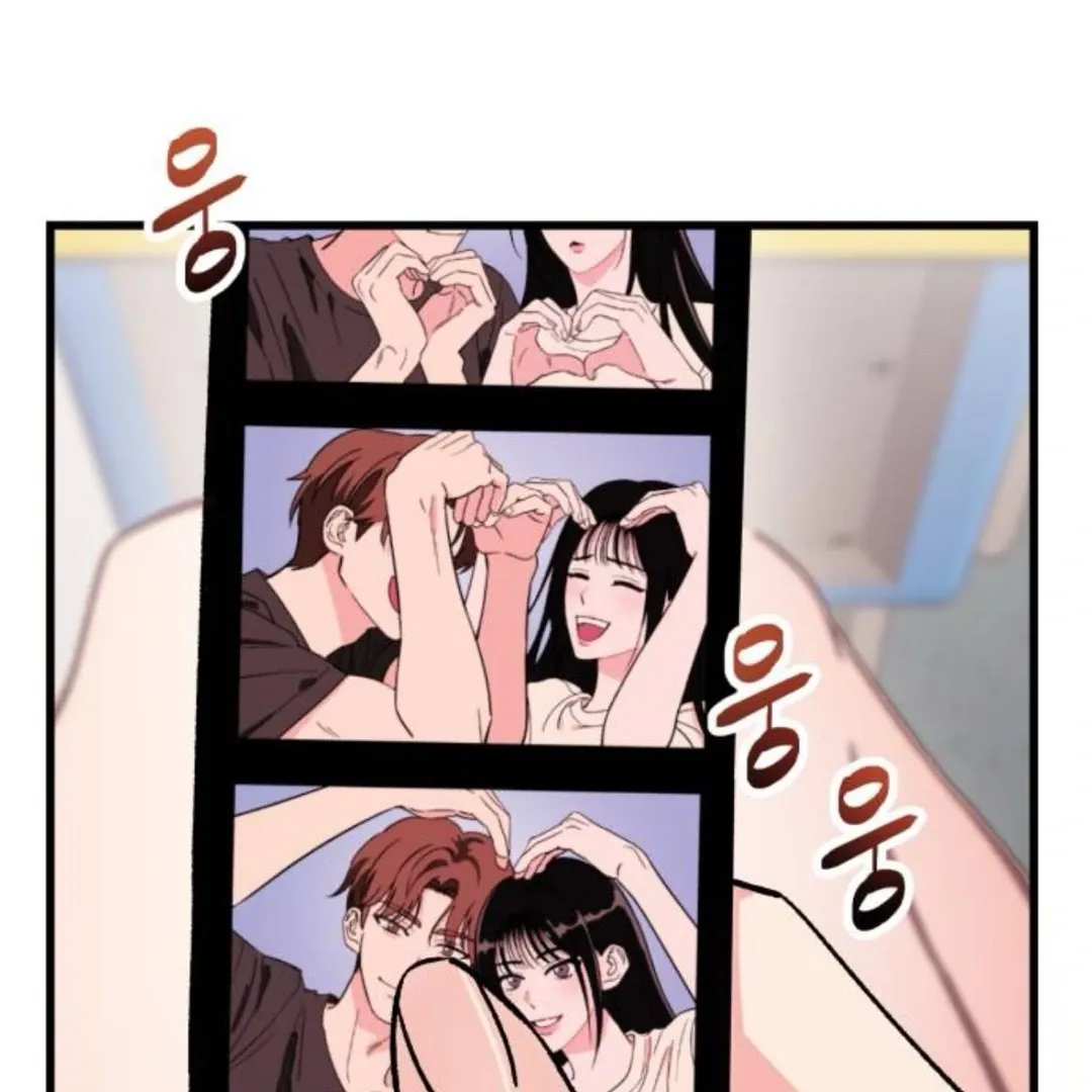 The Sound Of Excitement Chapter 1 page 103 - 