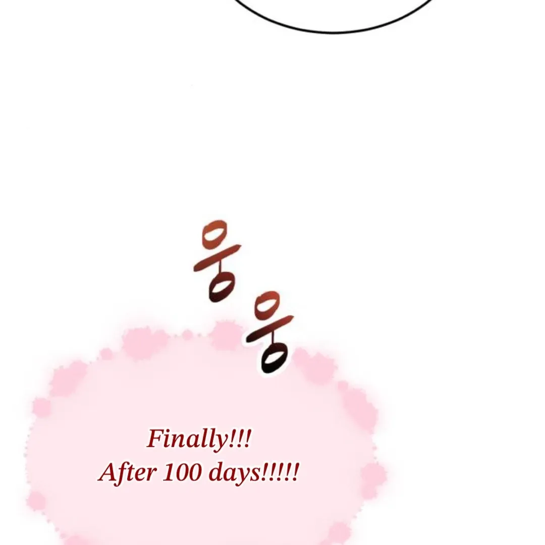 The Sound Of Excitement Chapter 1 page 105 - 