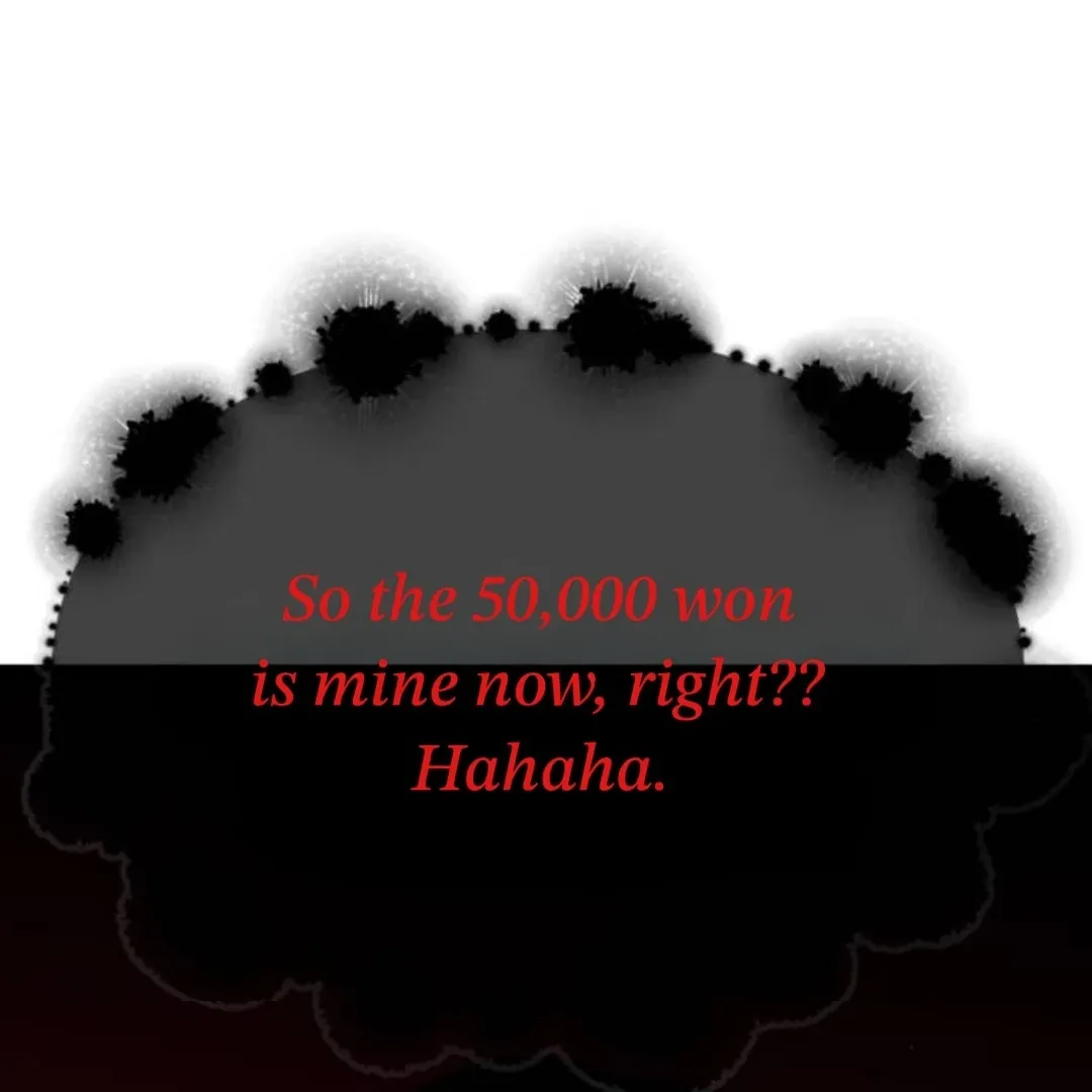 The Sound Of Excitement Chapter 1 page 118 - 