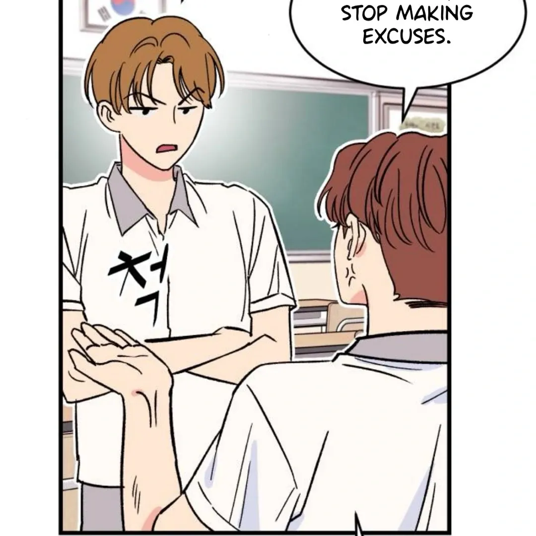 The Sound Of Excitement Chapter 1 page 129 - 
