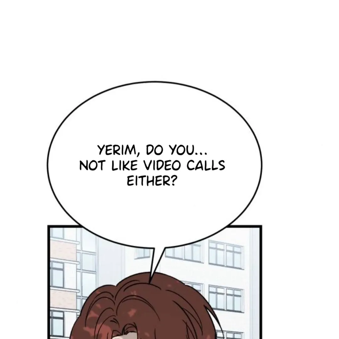 The Sound Of Excitement Chapter 1 page 141 - 