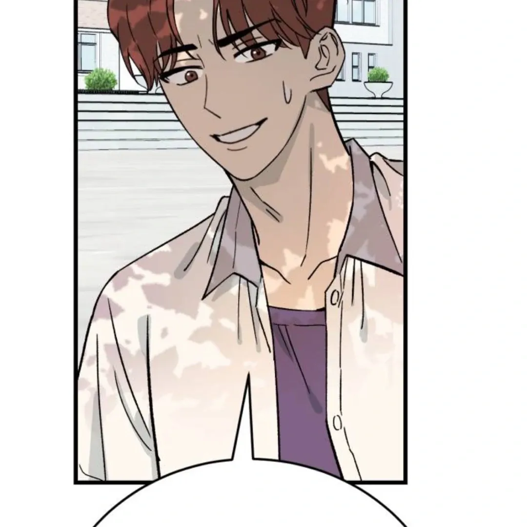 The Sound Of Excitement Chapter 1 page 142 - 