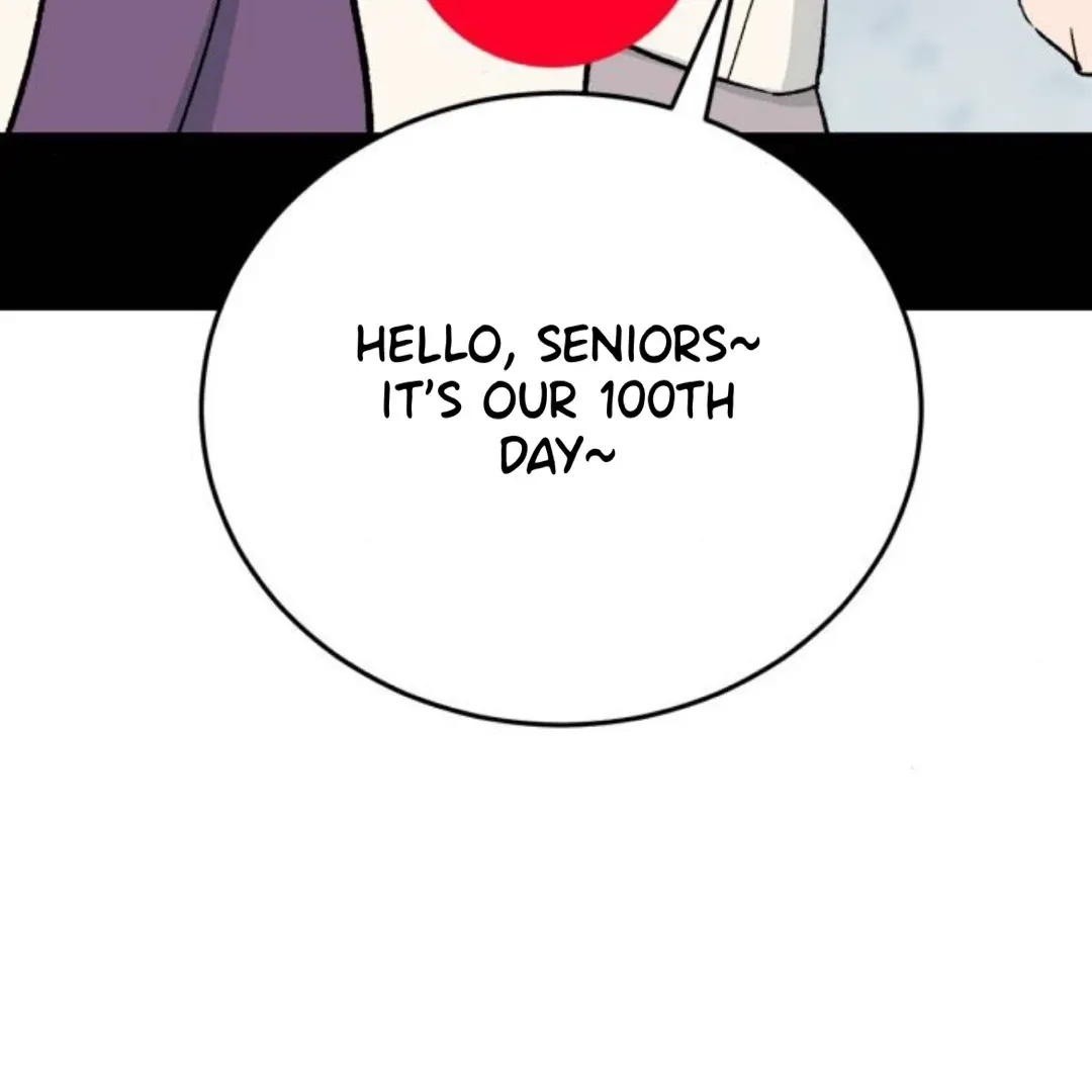 The Sound Of Excitement Chapter 1 page 150 - 