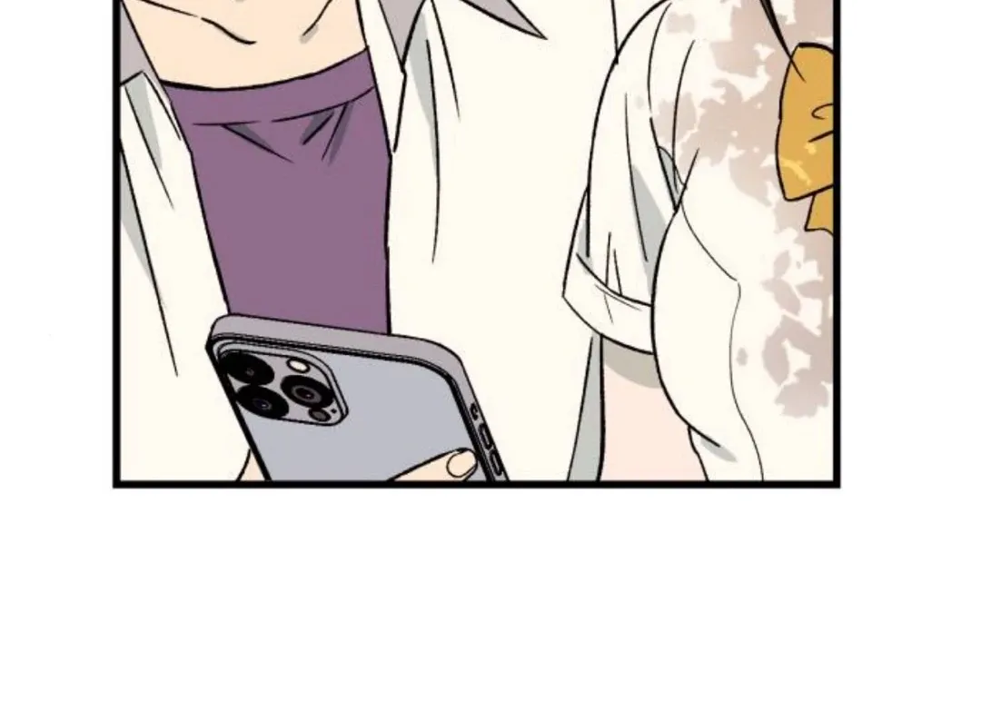 The Sound Of Excitement Chapter 1 page 155 - 