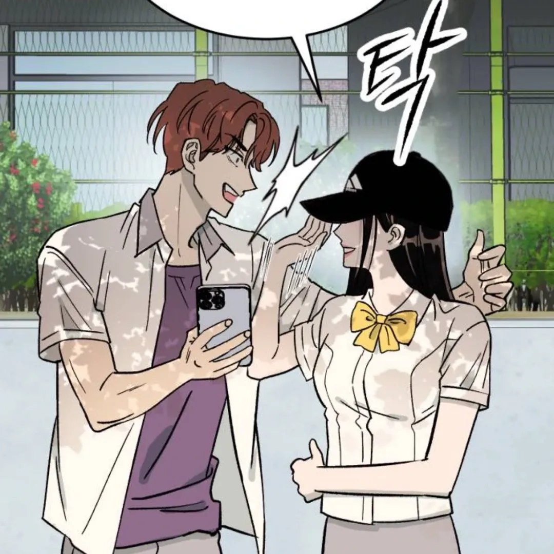 The Sound Of Excitement Chapter 1 page 157 - 