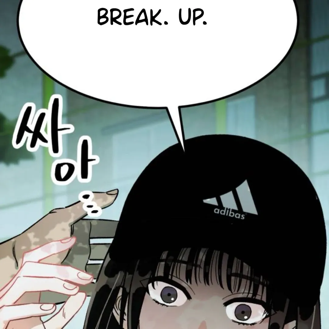 The Sound Of Excitement Chapter 1 page 160 - 