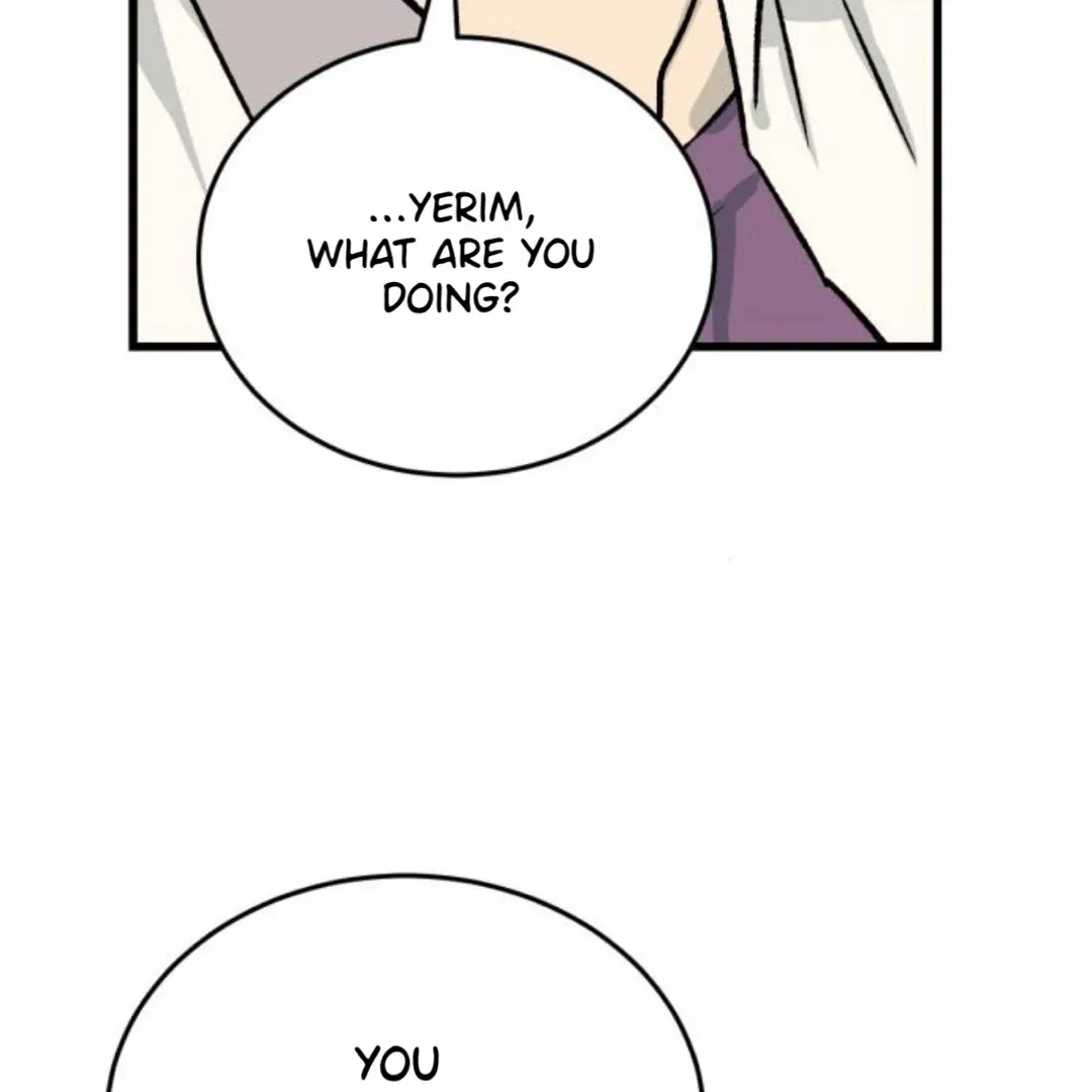 The Sound Of Excitement Chapter 1 page 169 - 