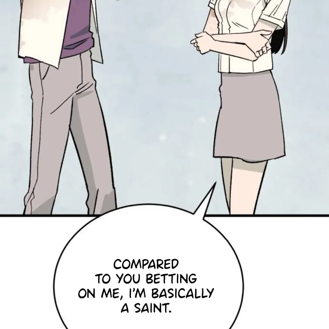 The Sound Of Excitement Chapter 1 page 173 - 