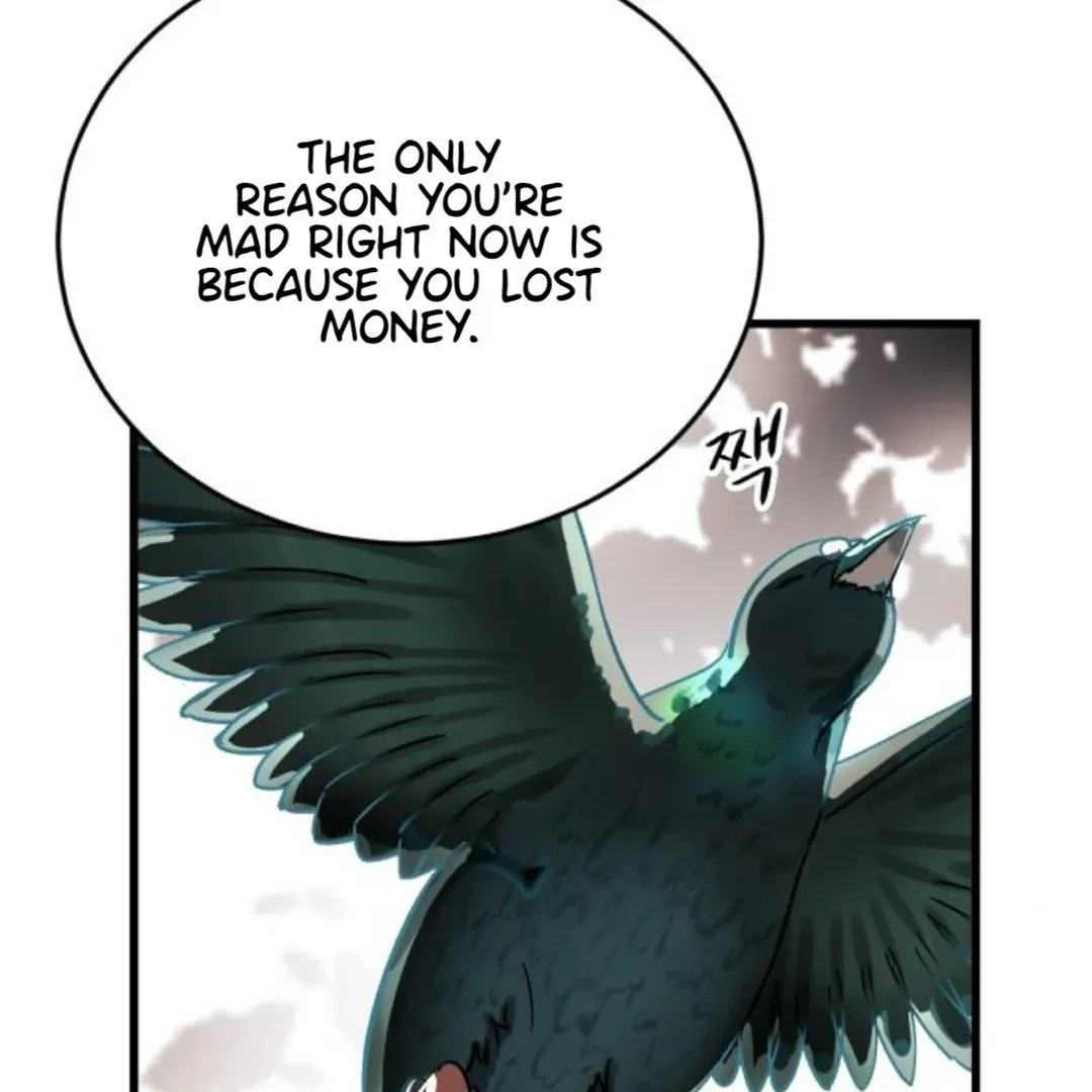 The Sound Of Excitement Chapter 1 page 177 - 