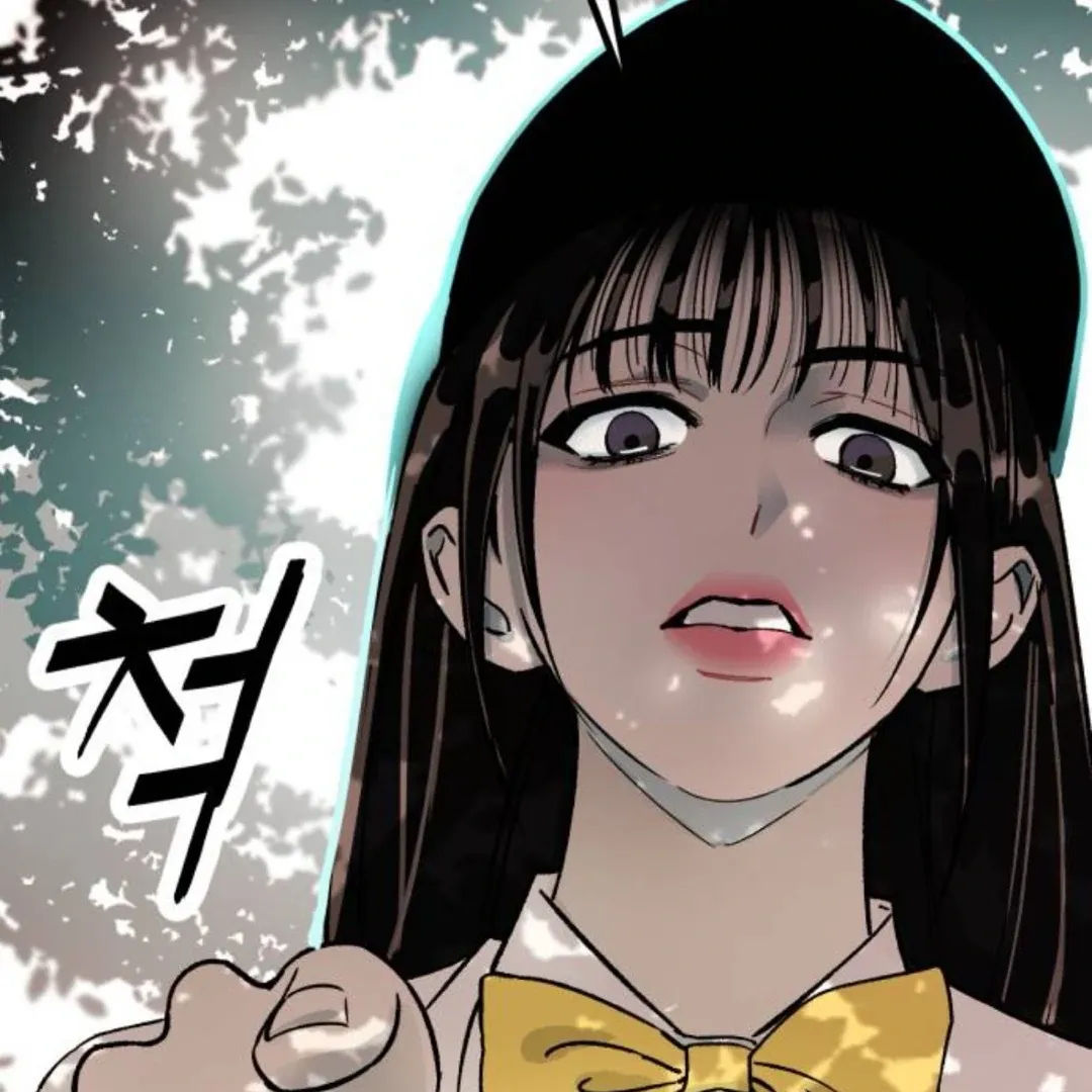 The Sound Of Excitement Chapter 1 page 185 - 