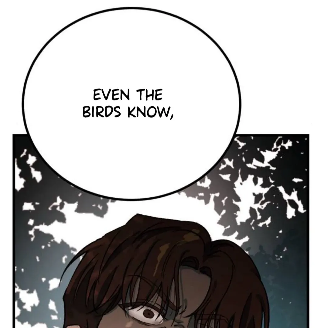 The Sound Of Excitement Chapter 1 page 188 - 