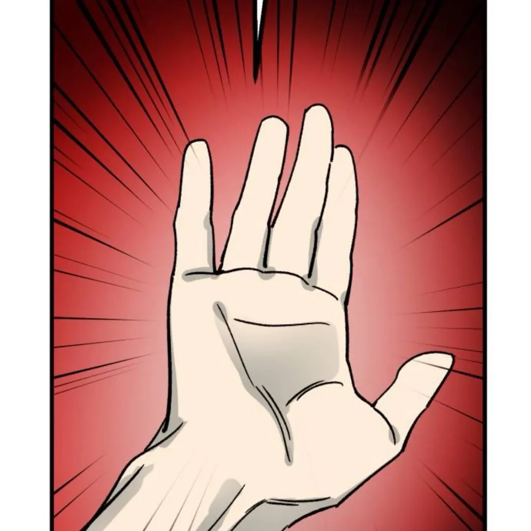The Sound Of Excitement Chapter 1 page 192 - 