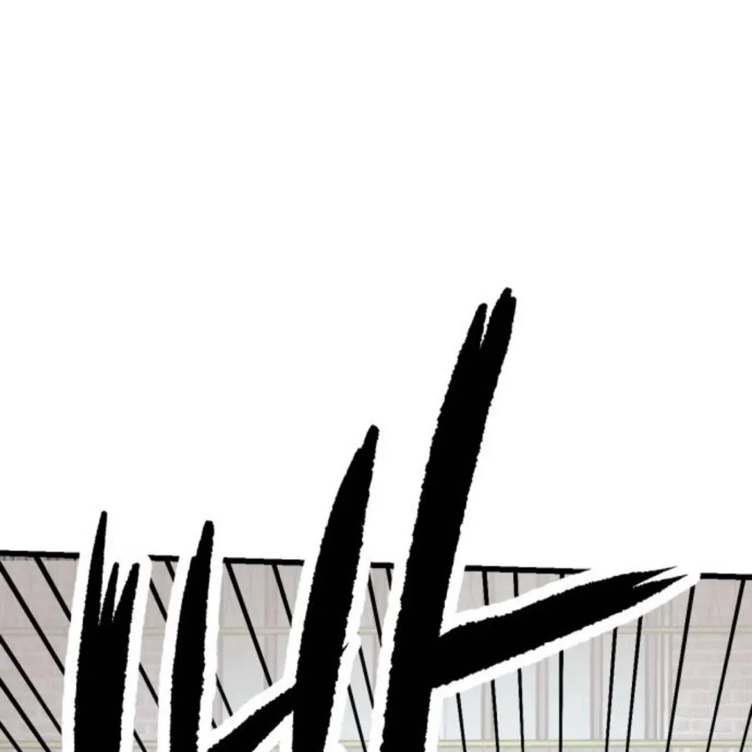 The Sound Of Excitement Chapter 1 page 194 - 