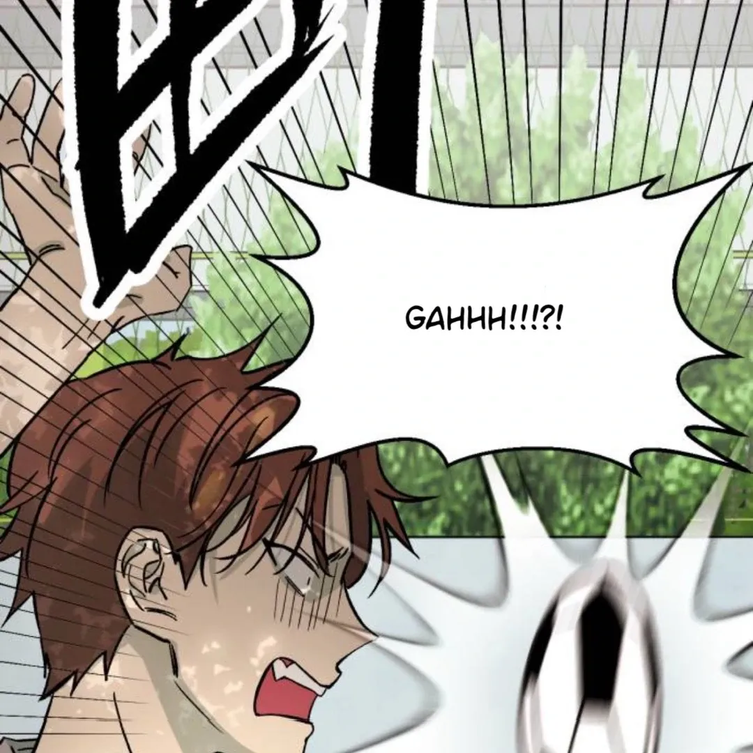The Sound Of Excitement Chapter 1 page 195 - 