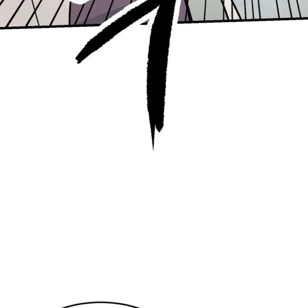 The Sound Of Excitement Chapter 1 page 197 - 