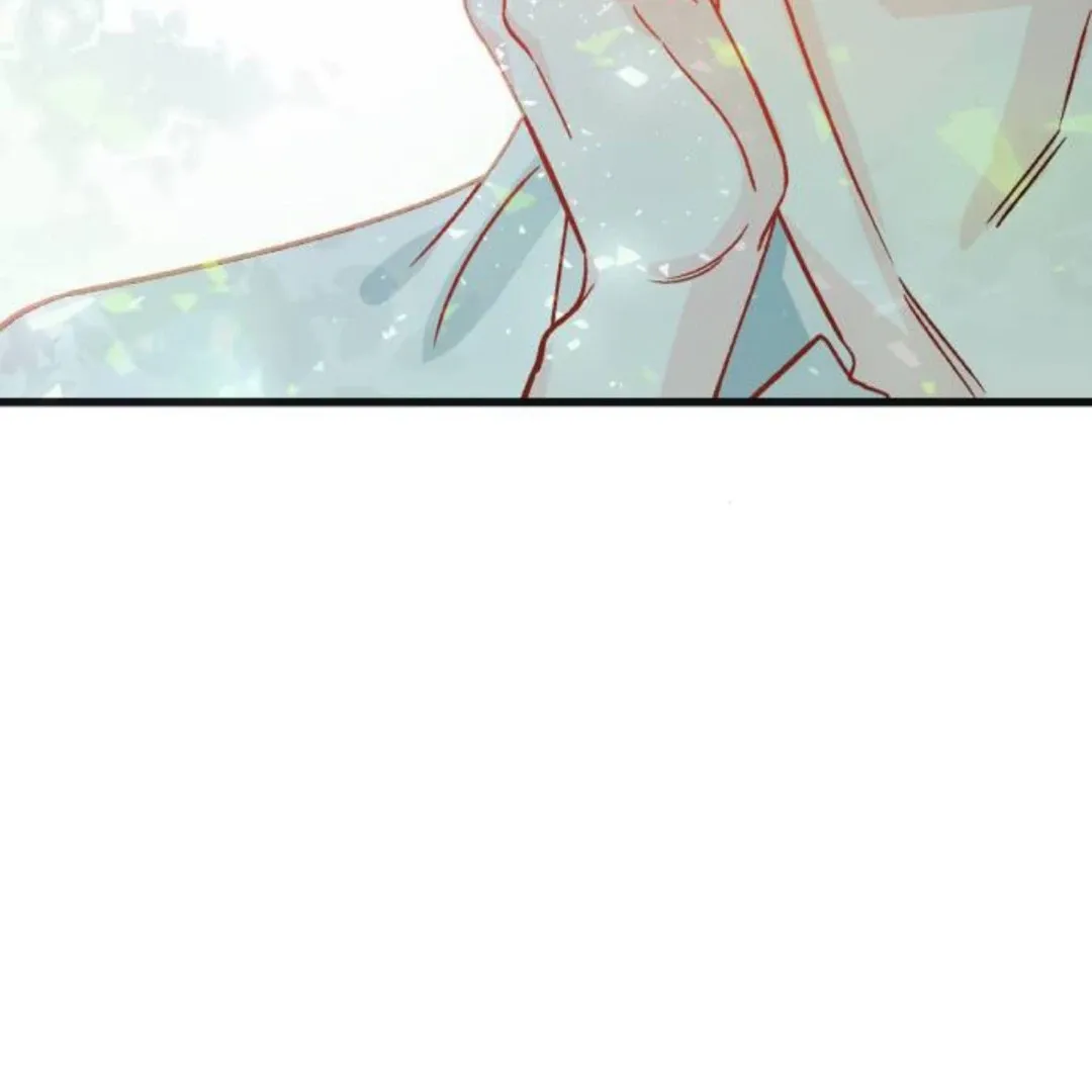 The Sound Of Excitement Chapter 1 page 199 - 