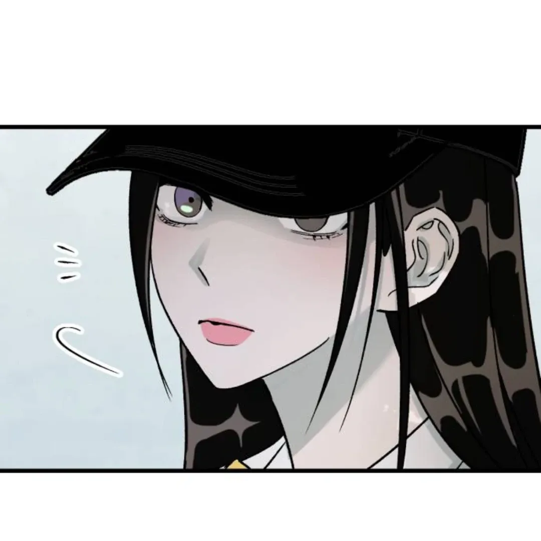 The Sound Of Excitement Chapter 1 page 200 - 