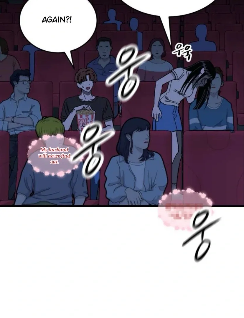 The Sound Of Excitement Chapter 1 page 21 - 