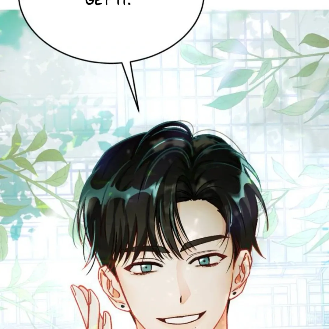 The Sound Of Excitement Chapter 1 page 202 - 