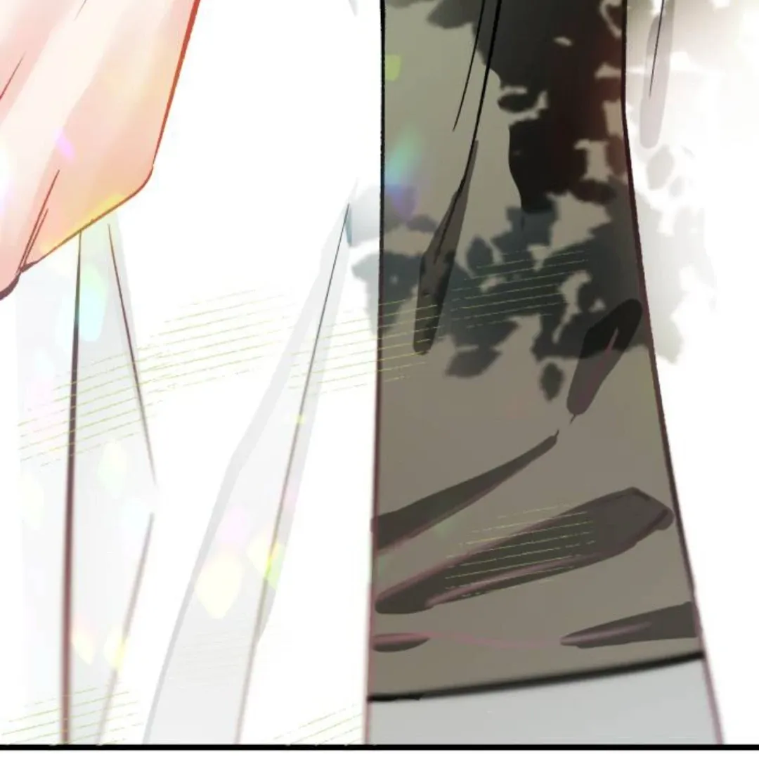 The Sound Of Excitement Chapter 1 page 204 - 