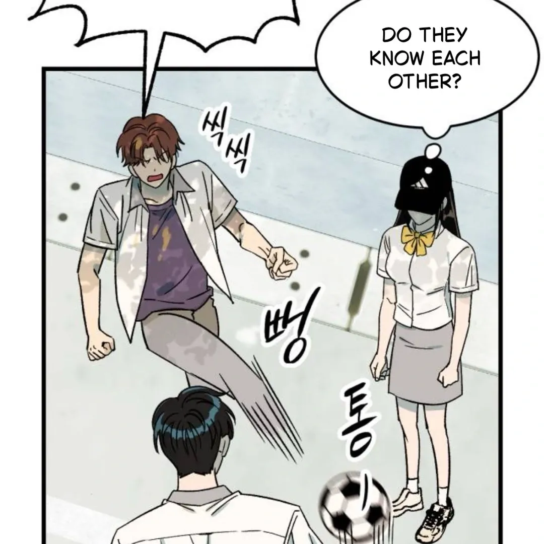 The Sound Of Excitement Chapter 1 page 206 - 