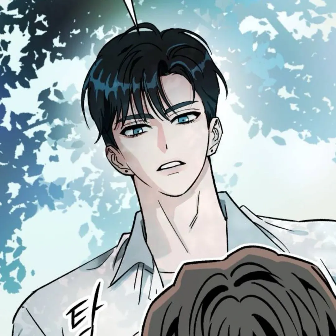 The Sound Of Excitement Chapter 1 page 209 - 