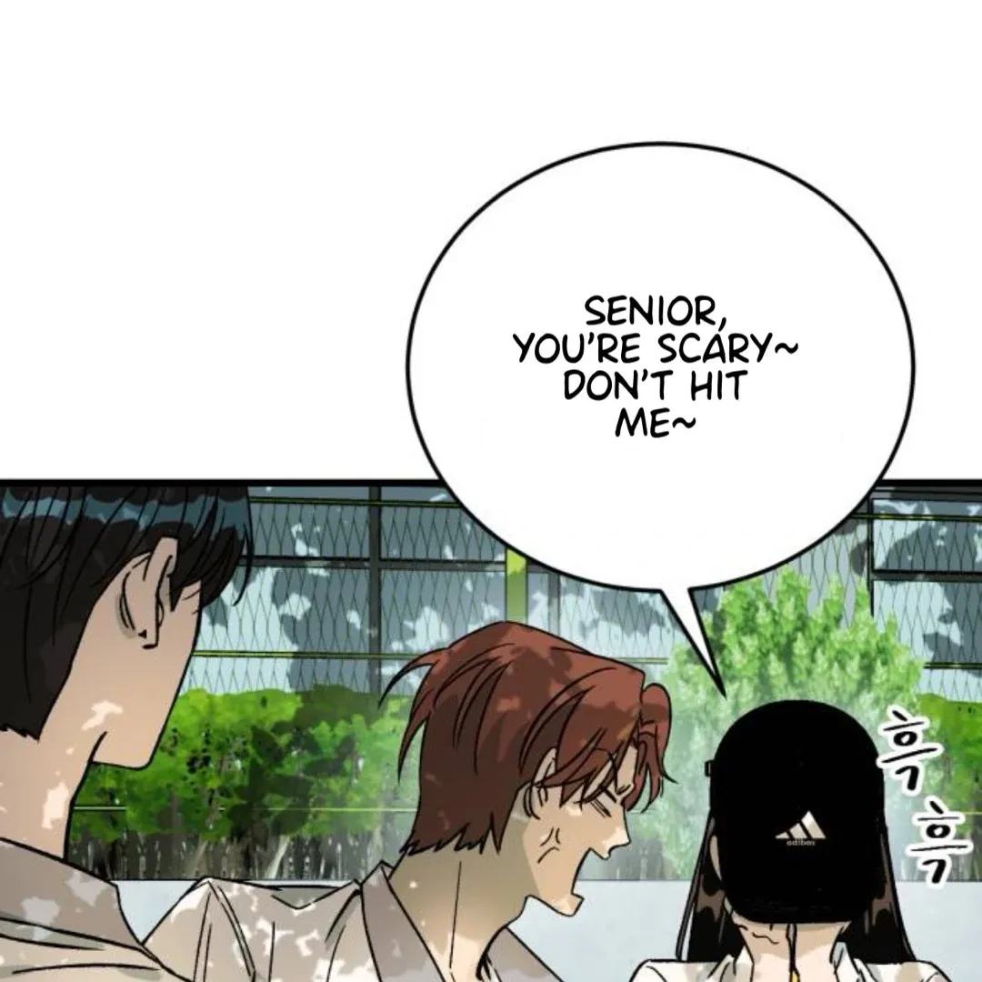 The Sound Of Excitement Chapter 1 page 214 - 