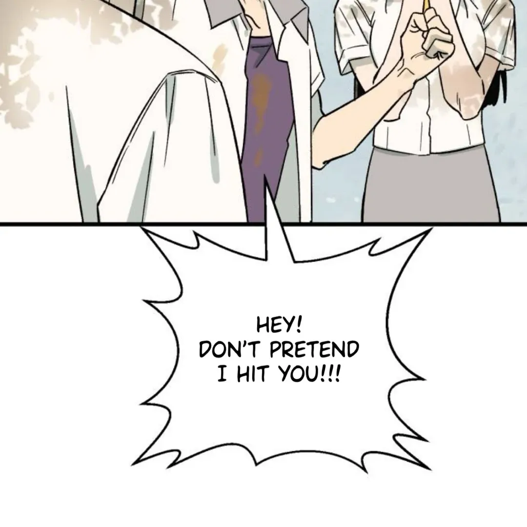 The Sound Of Excitement Chapter 1 page 215 - 