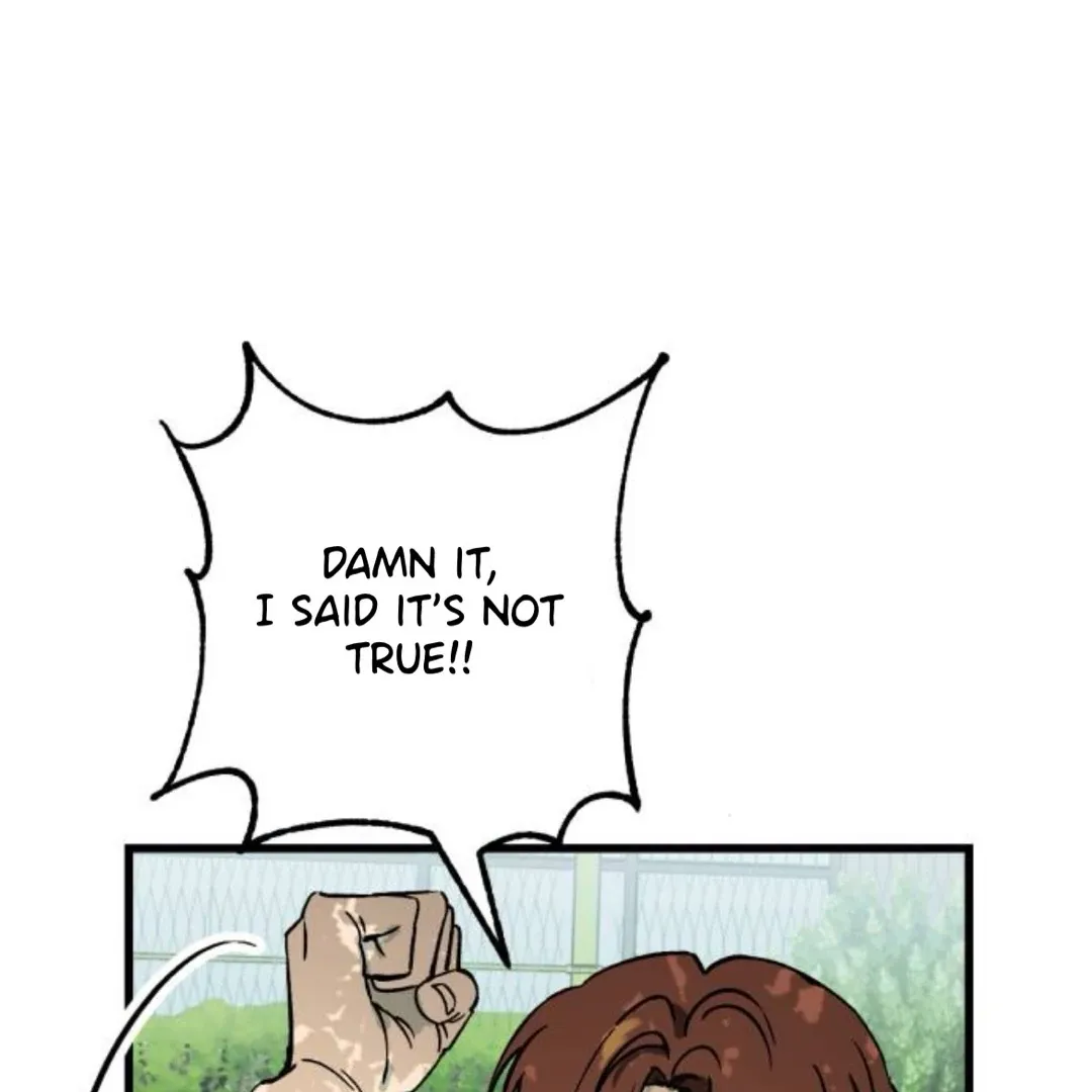 The Sound Of Excitement Chapter 1 page 219 - 
