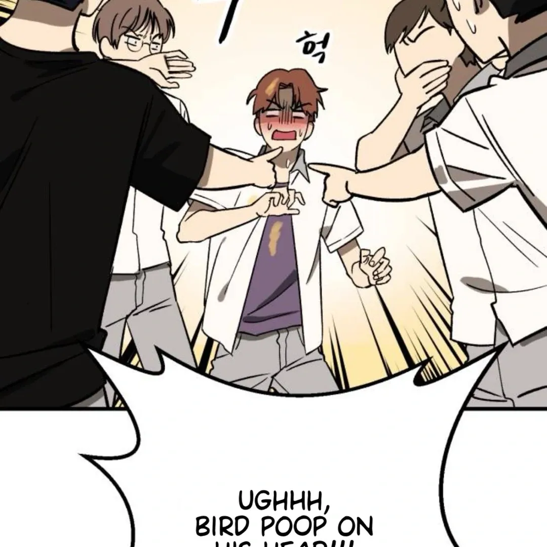 The Sound Of Excitement Chapter 1 page 224 - 